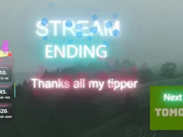 Miss Carla next online tomorrow live cam