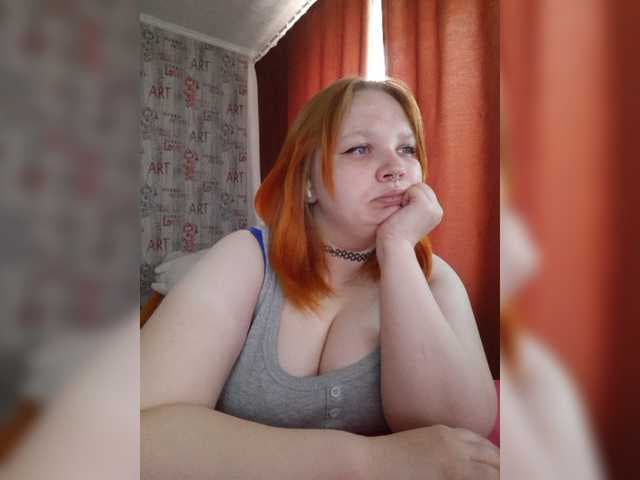 -MeooW live cam