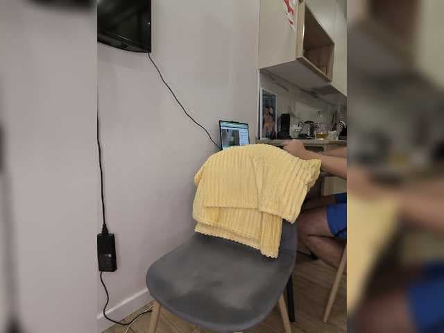 KissMyAss live cam