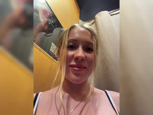 LiiBaby live cam