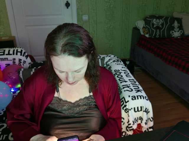 MeganIris live cam