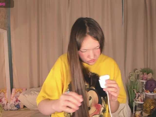 CuteLolly live cam