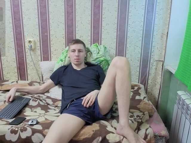 DarienBrown live cam