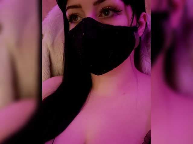 Astartte live cam