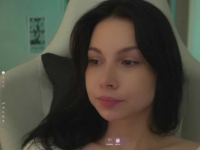 Akaruii live cam