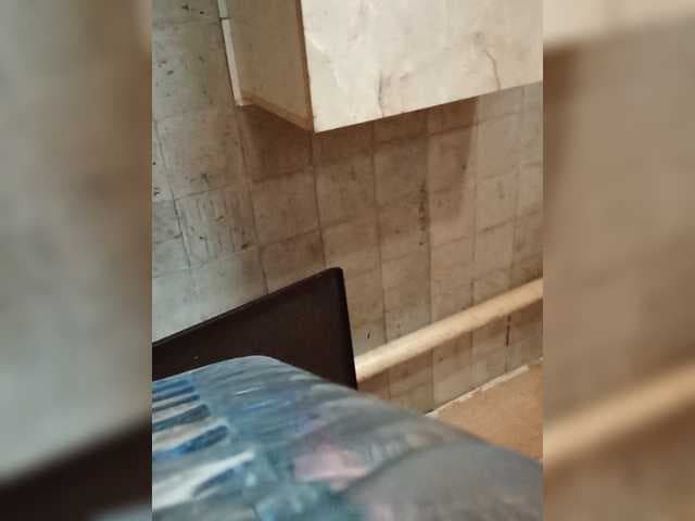 UkraineSexyysBoy live cam
