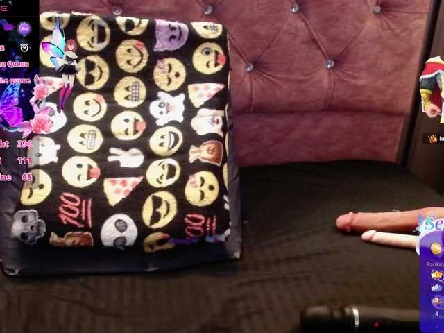 -yuyi live cam