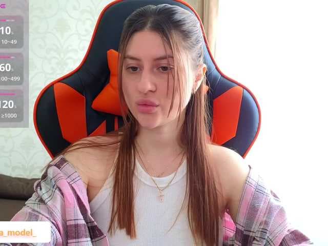 NikaMusic live cam