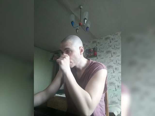 f1t_b0y live cam