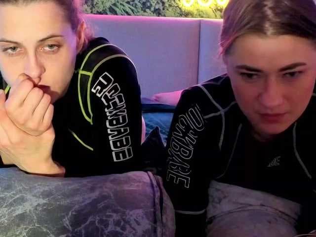 2Laski2 live cam