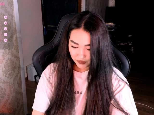 EricaWayne live cam