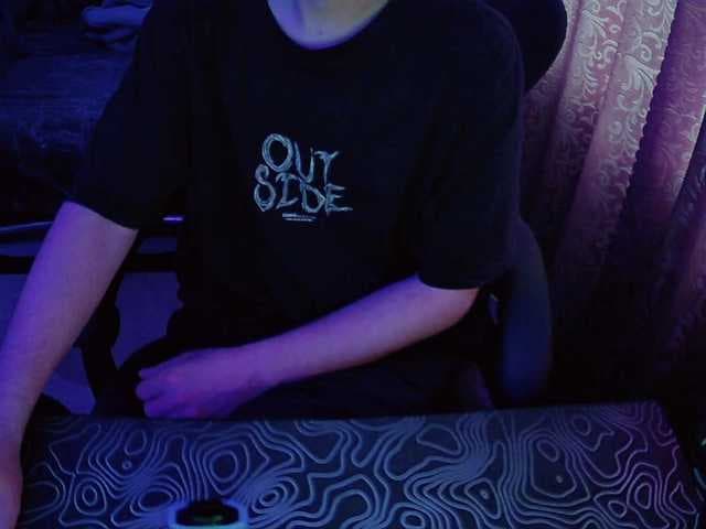 fame live cam