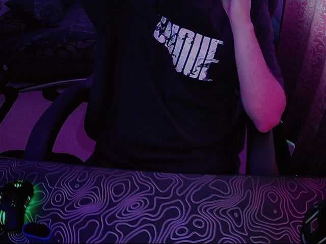 fame live cam