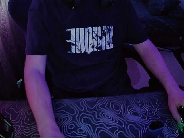 fame live cam