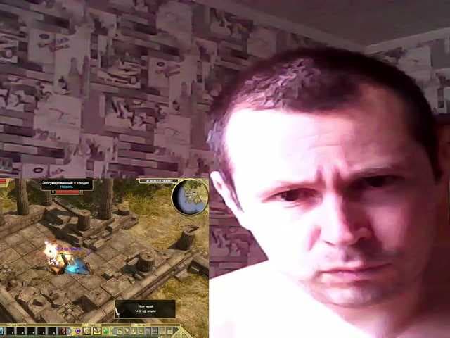 YaraStepOne live cam