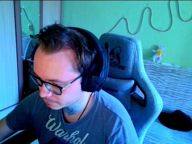 Rebalance live cam