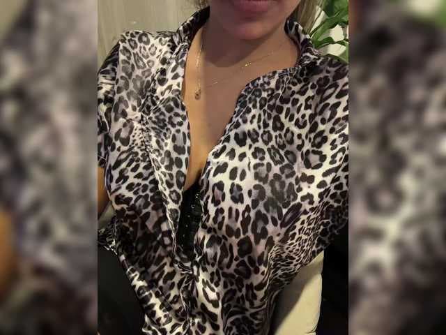 EmilyLeah live cam