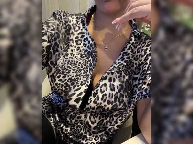 EmilyLeah live cam