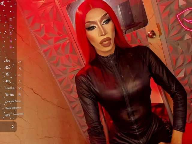 Anitacruisze live cam