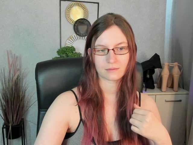 EmmaHeart live cam
