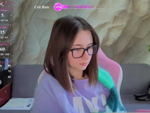 Unearthly live cam