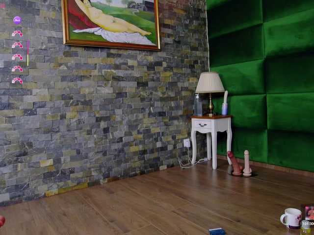 SelenSummer live cam