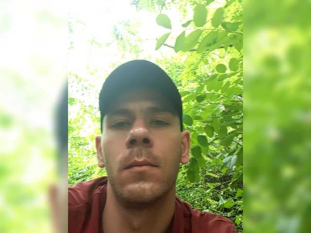 Maalibuu live cam