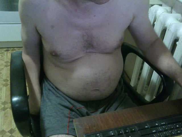 Don-Al-V live cam