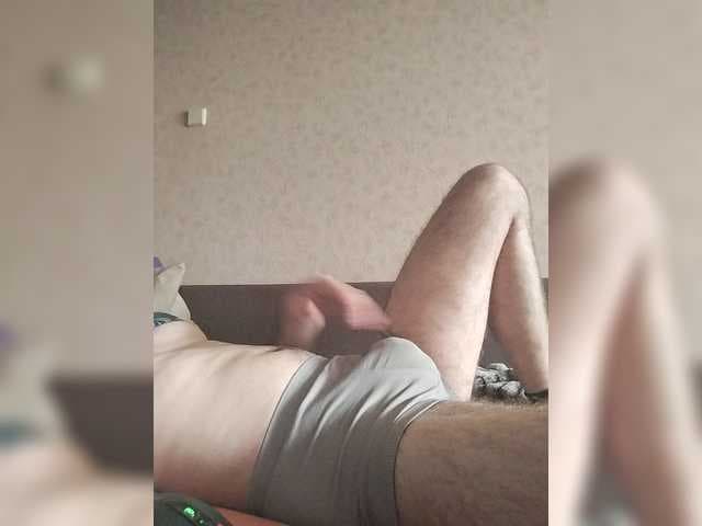 Maks1997b live cam