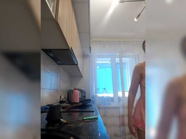 LuxeAngel live cam