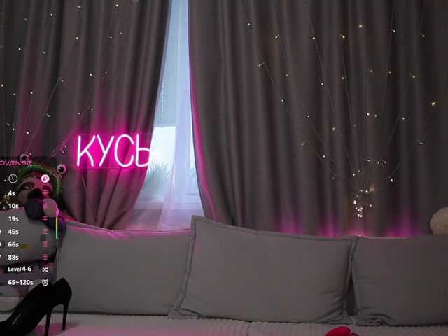 Rita_ live cam
