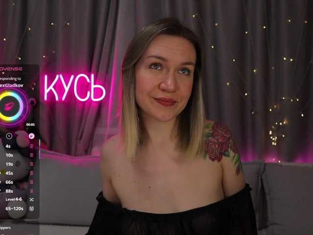 Rita_ live cam