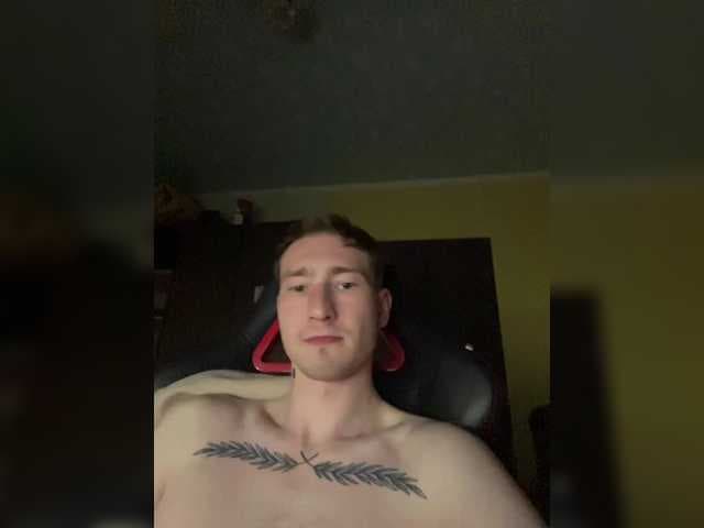 Enigma_1 live cam