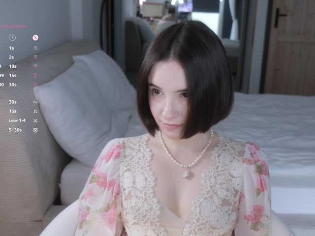 MissEssie live cam