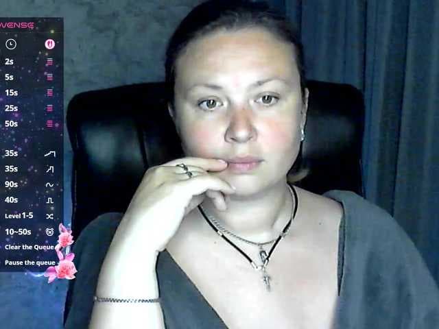 NERVOMOTINA live cam