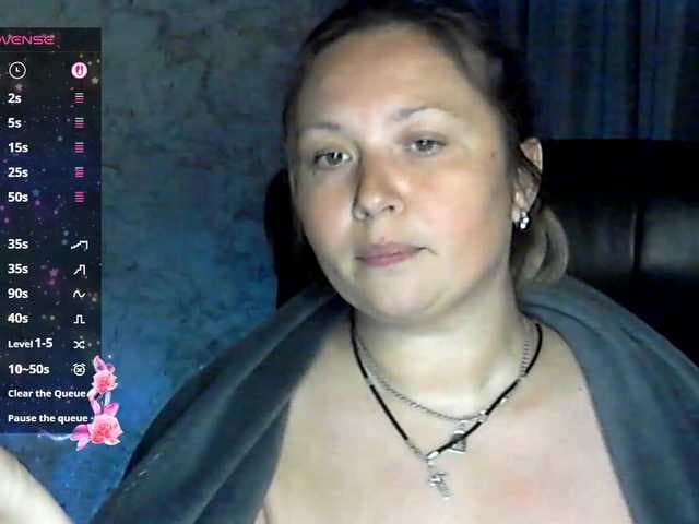 NERVOMOTINA live cam