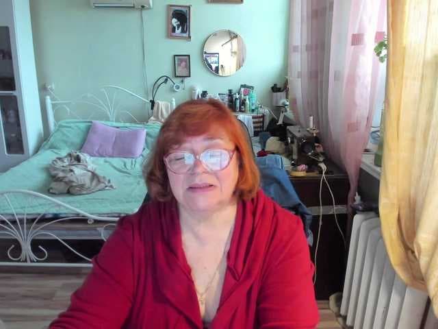 rekelme live cam