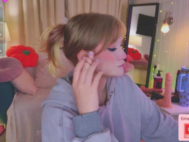 CrazyWine live cam