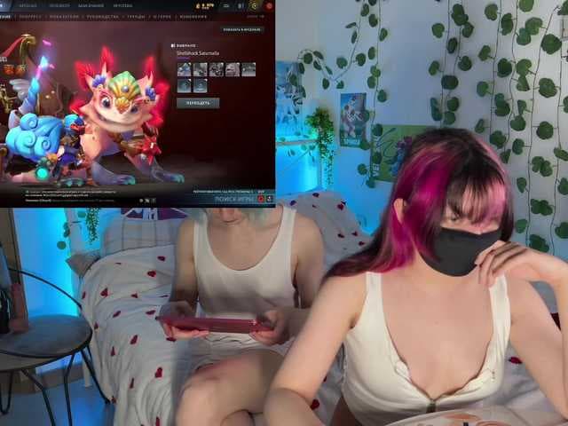 h3ntai-baby live cam