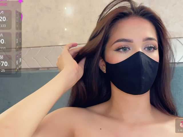 KissMec live cam