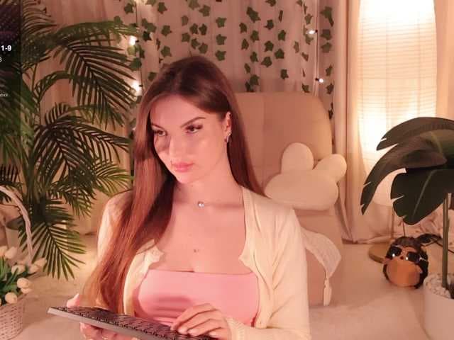 ShurshAnya live cam