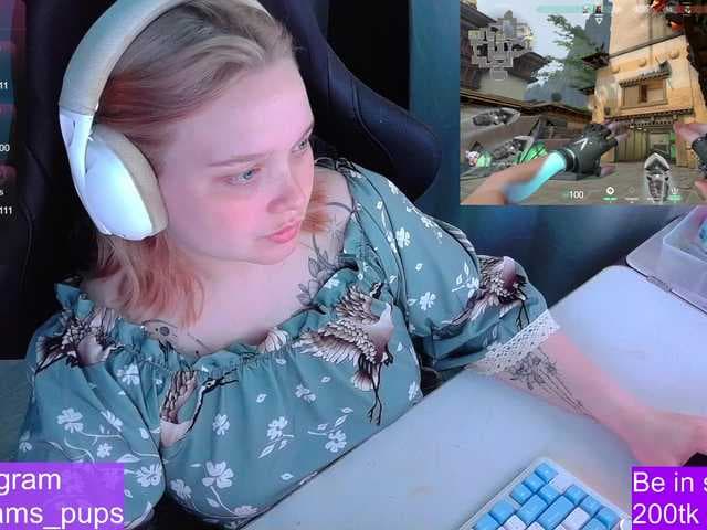 AlinaAdams live cam