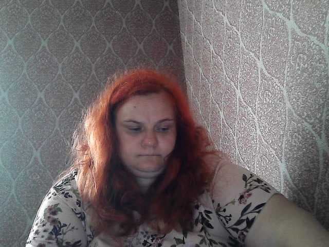 Mavkas2025 live cam