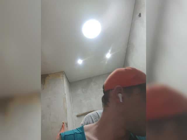 Gostap007 live cam
