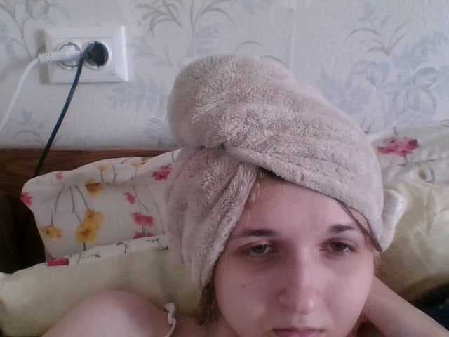 Bellka23 live cam