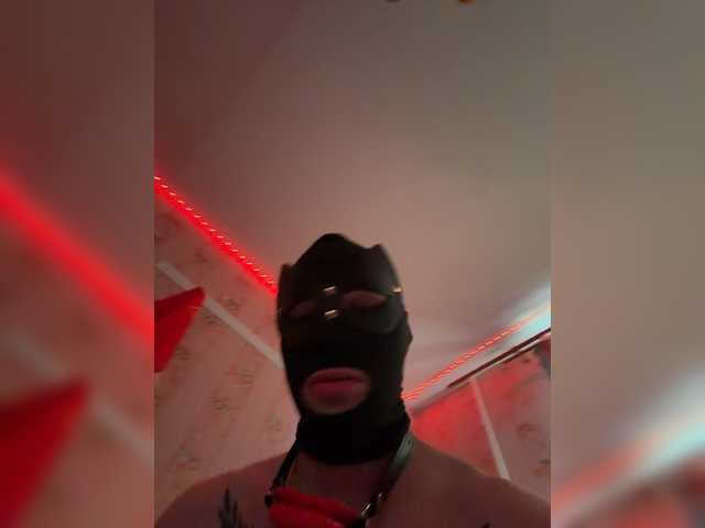 Teimyraz live cam