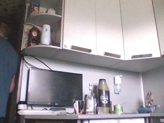 Djanatan live cam