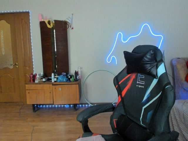 UkraineGirl live cam