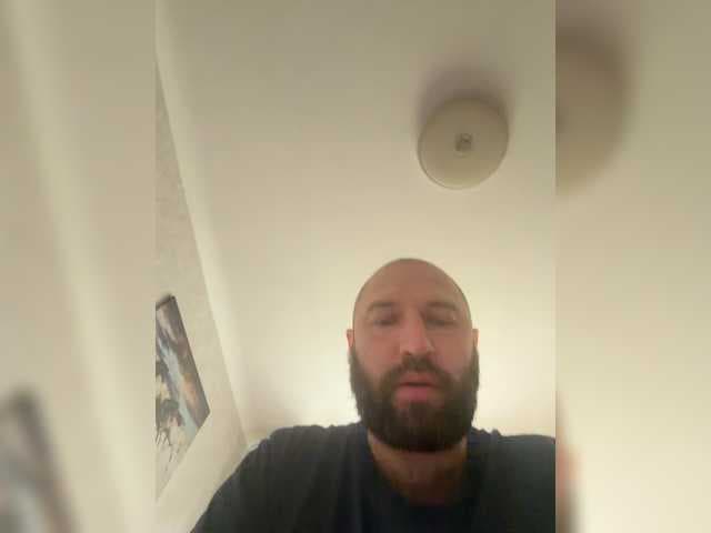 Skaldskapura live cam