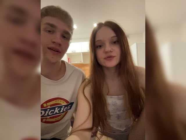 Cobaki live cam